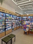 더조은약국 쇼핑 정보와 주변 관광 명소 및 근처 맛집 여행 정보
