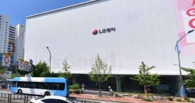 Traders Wholesale Club -Seomyeon Branch [Tax Refund Shop] (트레이더스 홀세일 클럽 서면점) - Korea Tour Ranking