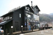k2스키클럽 - 전라북도 무주군 - 가볼만한곳 - 관광지랭킹