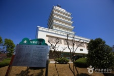 창원시립진해박물관 - 경상남도 창원시 진해구 - 가볼만한곳 - 관광지랭킹