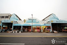 Mokpo Fishery Market (목포 종합수산시장) - Korea Tour Ranking