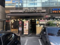 떼부짱 (2026) - 서울특별시 강남구 - 가볼만한곳 - 관광지랭킹