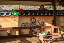마비정 벽화마을 - 대구광역시 달성군 - 가볼만한곳 - 관광지랭킹