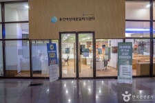 용인시 평생학습관 (2026) - 경기도 용인시 수지구 가볼만한곳 - 관광지랭킹