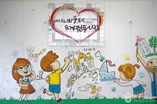 삼척 도계전두시장 (2026) - 강원특별자치도 삼척시 가볼만한곳 - 관광지랭킹