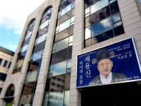 미술관 솔 - 전북특별자치도 전주시 완산구 - 가볼만한곳 - 관광지랭킹