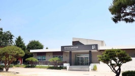 에코한방웰빙체험관 문화 정보와 주변 관광 명소 및 근처 맛집 여행 정보