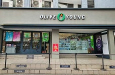 [事後免税店]Olive Young・テグ（大邱）ミョンドク駅店(올리브영 대구명덕역점) - ショッピング - 韓国旅行・観光情報