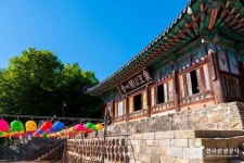 개심사(서산) (2026) - 충청남도 서산시 가볼만한곳 - 관광지랭킹