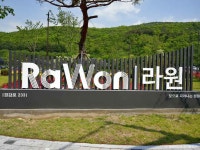 덕산해변 관광 정보와 주변 관광 명소 및 근처 맛집 여행 정보