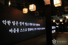 대장경테마파크 - 경상남도 합천군 - 가볼만한곳 - 관광지랭킹