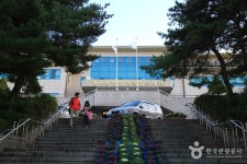 대구광역시립남부도서관 - 대구광역시 남구 - 가볼만한곳 - 관광지랭킹