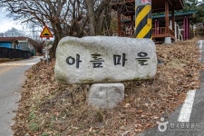 평화누리길 10코스 고랑포길 - 경기도 연천군 - 가볼만한곳 - 관광지랭킹