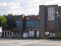 산아래염소이야기 - 경기도 성남시 수정구 - 가볼만한곳 - 관광지랭킹