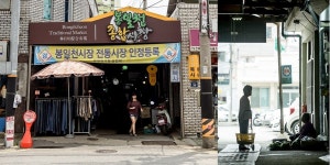 #파주가볼만한곳 3페이지 - 관광지랭킹