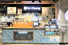 띠어리 신세계아울렛 시흥점 - 경기도 시흥시 - 가볼만한곳 - 관광지랭킹