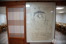 Deungbul Garden (등불가든) - 관광지랭킹