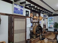 Foto aus Naver-Suchergebnissen 2