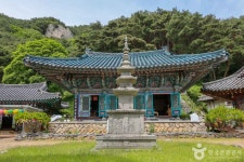 Ảnh kết quả tìm kiếm Naver 3