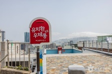 유치환 우체통 전망대 (2026) - 부산광역시 동구 가볼만한곳 - 관광지랭킹