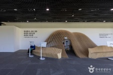 신라고분정보센터 문화 정보와 주변 관광 명소 및 근처 맛집 여행 정보