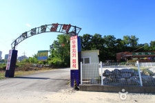 무진장갈비 - 경기도 오산시 - 가볼만한곳 - 관광지랭킹
