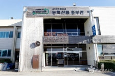 통일촌마을 (2026) - 경기도 파주시 가볼만한곳 - 관광지랭킹