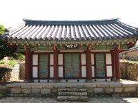 영광향교 - 전라남도 영광군 - 가볼만한곳 - 관광지랭킹