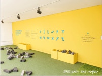 Foto aus Naver-Suchergebnissen 5