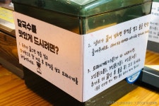 권오길손국수 본점 - 인천광역시 서구 - 가볼만한곳 - 관광지랭킹