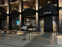 전원 - 서울특별시 중구 - 가볼만한곳 - 관광지랭킹