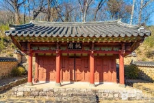 함안 어계고택 (2026) - 경상남도 함안군 가볼만한곳 - 관광지랭킹