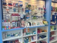 [事後免税店]ヒーリング薬局(힐링약국) - ショッピング - 韓国旅行・観光情報