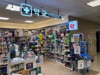 Saengsaeng Pharmacy [Tax Refund Shop](생생약국) - Korea Tour Ranking