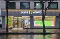 올리브영 마포도화점 쇼핑 정보와 주변 관광 명소 및 근처 맛집 여행 정보
