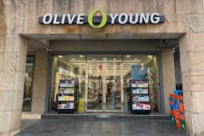 홍화당 청담역점 | Olive Young Cheongdam Station Branch[Tax Refund Shop](올리브영 청담역점) - Shopping - Korea travel and tourism information