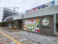 남창옹기종기시장 쇼핑 정보와 주변 관광 명소 및 근처 맛집 여행 정보