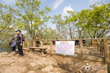 산, 운길산 - 캠프위크