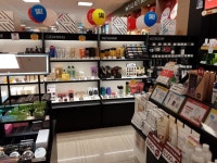 Tonymoly - NC Department Store & Busan Nat’l Univ. Branch [Tax Refund Shop] (토니모리 엔씨백화점 부산댜) - 관광지랭킹