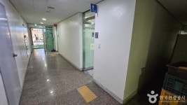Foto de resultados de búsqueda de Naver 4