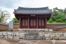 문산서원 (2026) - 경상북도 구미시 가볼만한곳 - 관광지랭킹