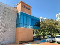 부평 굴포누리 기후변화체험관 - - 가볼만한곳 - 관광지랭킹 부평 굴포누리 기후변화체험관 -  - 가볼만한곳 - 관광지랭킹