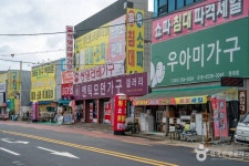 원대가구 명물거리 (2026) - 대구광역시 서구 가볼만한곳 - 관광지랭킹