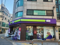 CU 마포양화공원점 쇼핑 정보와 주변 관광 명소 및 근처 맛집 여행 정보