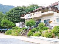 밀양유원지오토캠핑장 (2026) - 경상남도 밀양시 가볼만한곳 - 관광지랭킹