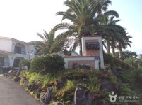 샤뜰레 펜션 숙박 정보와 주변 관광 명소 및 근처 맛집 여행 정보