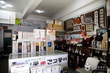 안동간고등어안동특약점 / 안동특산물직판장 (2026) - 경상북도 안동시 가볼만한곳 - 관광지랭킹