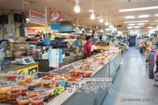 금호행복시장 쇼핑 정보와 주변 관광 명소 및 근처 맛집 여행 정보