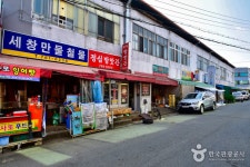 황금시장 - 대구광역시 수성구 - 가볼만한곳 - 관광지랭킹