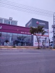 엘지베스트샵 발안점 - 경기도 화성시 - 가볼만한곳 - 관광지랭킹